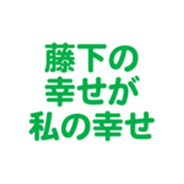 701942727