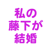 701942730