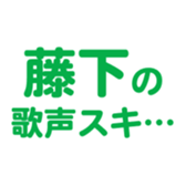 701942733