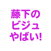 701942736