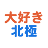 701942881