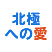 701942882