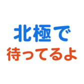701942883