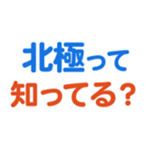 701942884