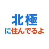 701942886