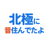 701942888