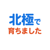 701942889