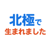 701942890