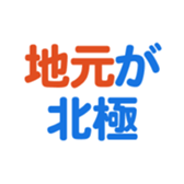 701942891