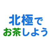 701942892