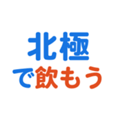 701942894