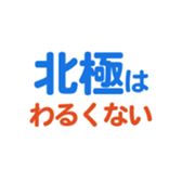 701942896