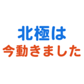 701942898