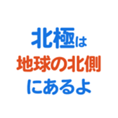 701942901