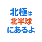 701942902