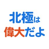 701942904