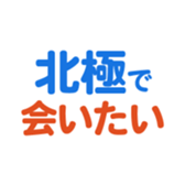 701942906