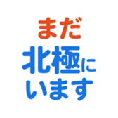 701942907