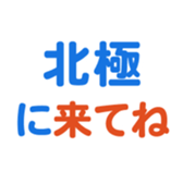 701942908