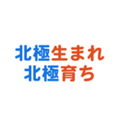 701942909