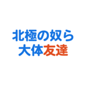 701942911