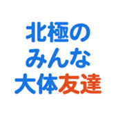 701942912