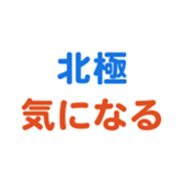 701942913