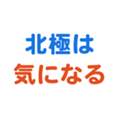 701942914