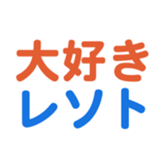 701942937