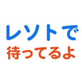 701942939