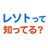 701942940