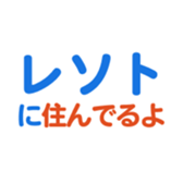 701942942