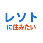 701942943