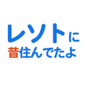 701942944