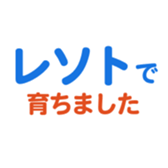 701942945