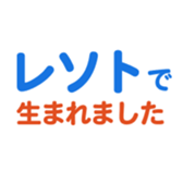 701942946