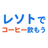 701942949