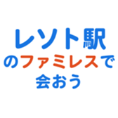 701942953