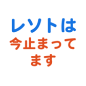 701942955