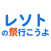 701942956
