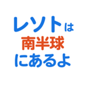 701942958