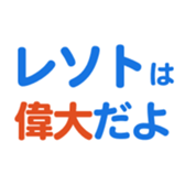 701942960