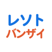 701942961