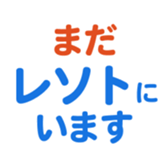 701942963