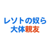 701942966