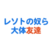 701942967