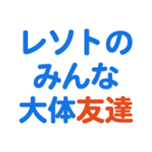 701942968