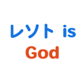 701942972