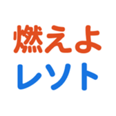 701942974