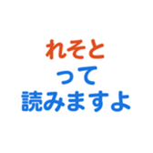 701942976
